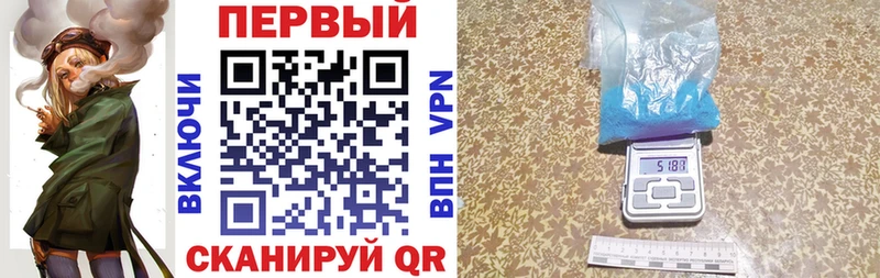 закладка hydra онион АМФЕТАМИН 98% Орск