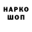 Кокаин VHQ Bogdan Babiichuk