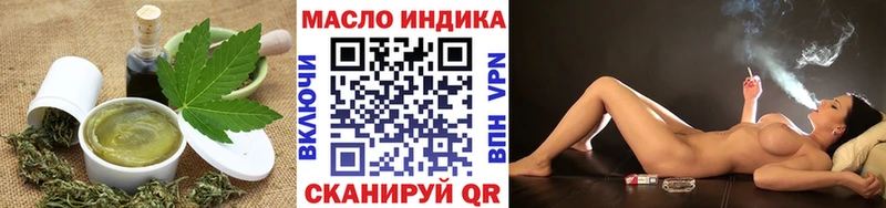 KRAKEN зеркало  Орск  Cannafood конопля 