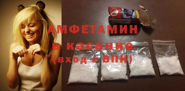 твердый Абинск