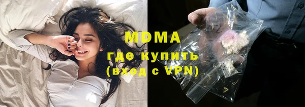 а пвп мука Алексеевка