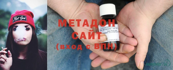 бутират Алексин