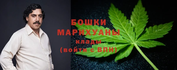 кокаин VHQ Абаза