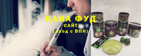 гашиш Алзамай