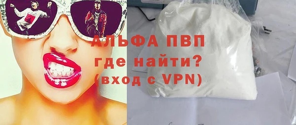твердый Абинск
