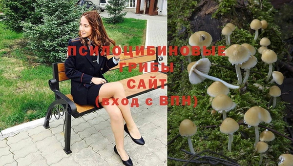 кокаин VHQ Абаза