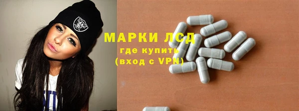 кокаин VHQ Абаза