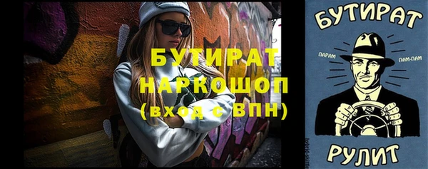 кокаин VHQ Абаза