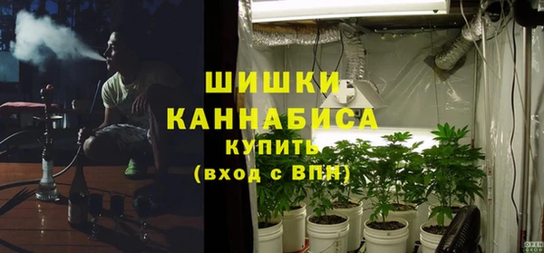 твердый Абинск