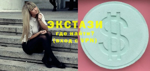 твердый Абинск