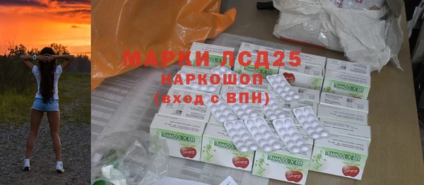 кокаин VHQ Абаза