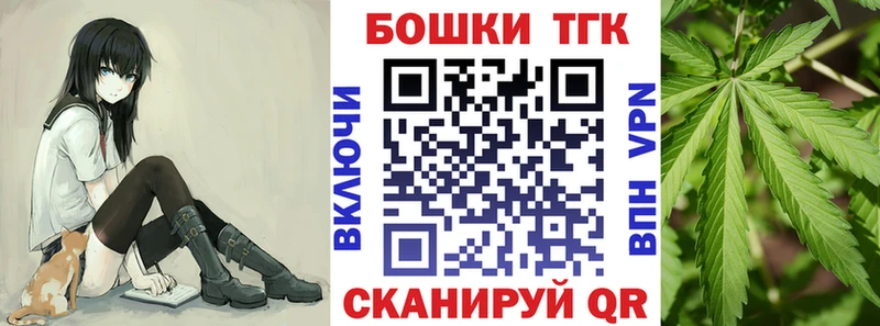МЕГА зеркало  Орск  Конопля OG Kush  купить наркоту 